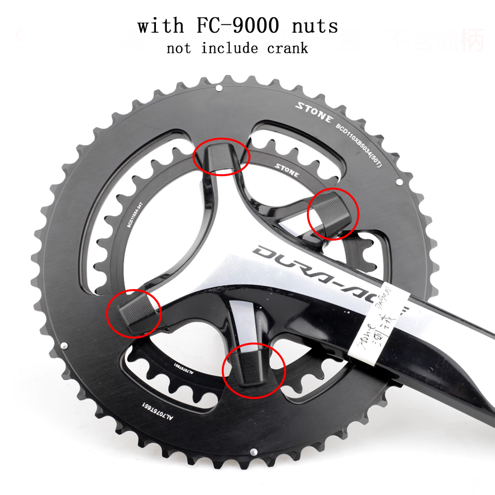 ストーンダブルチェーンリングbcd,110mm,4ボルト46t 32t 48t 33t 50t