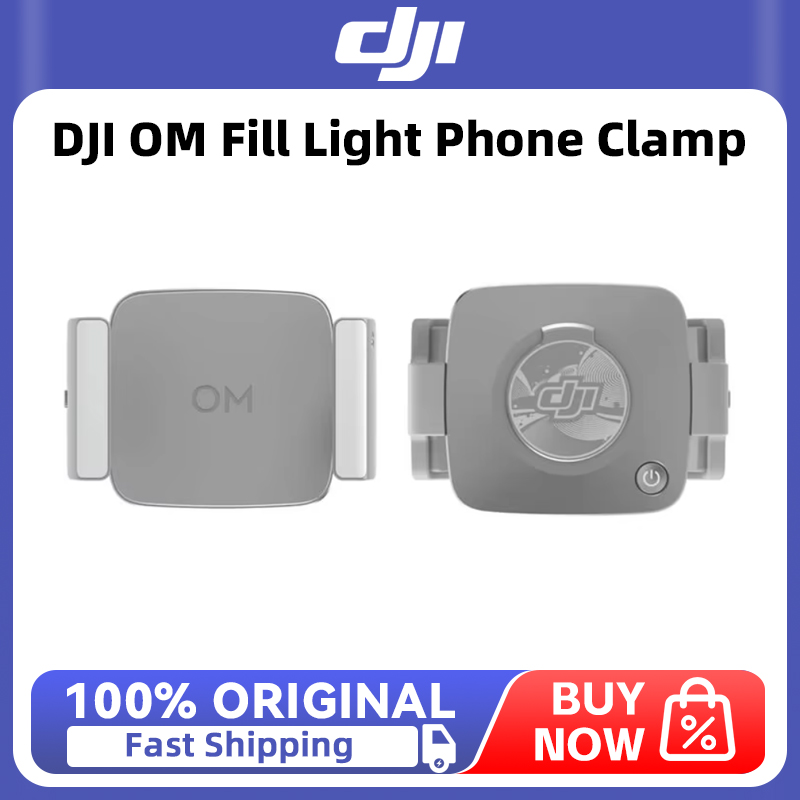 DJI OM Fill Light Phone Clamp for DJI Osmo Mobile 7/OM 7P/OM 6 New