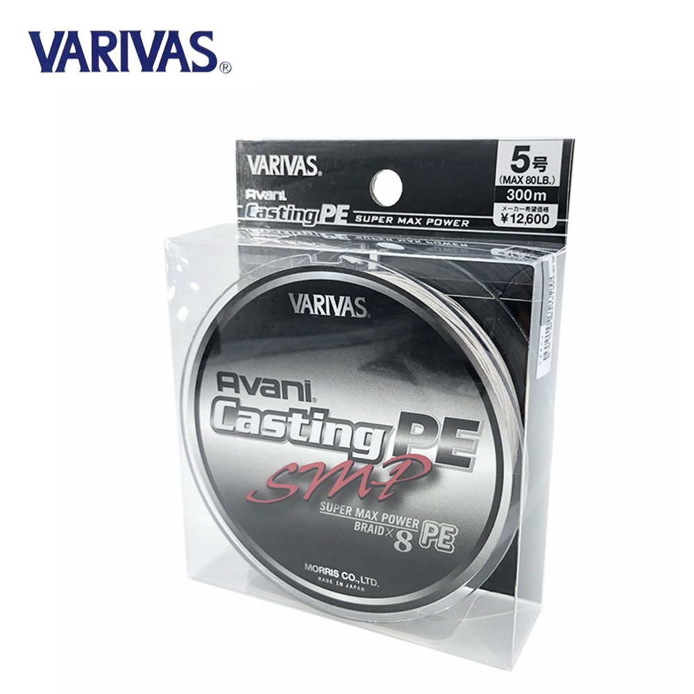 VARIVAS Avani Casting PE SMP 10号 200m VARIVAS Avani Casting SMP