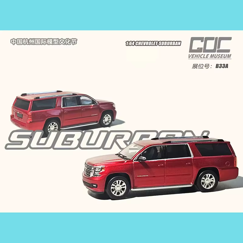 GOC Diecast 1:64 Scale Suburban/CV Alloy Car Model Static