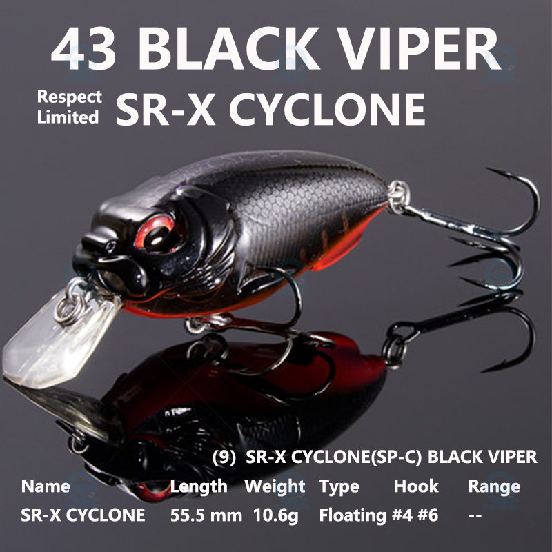 2022.9 NEW Limited COLOR RESPECT 43 BLACK VIPER JAPAN Megabass