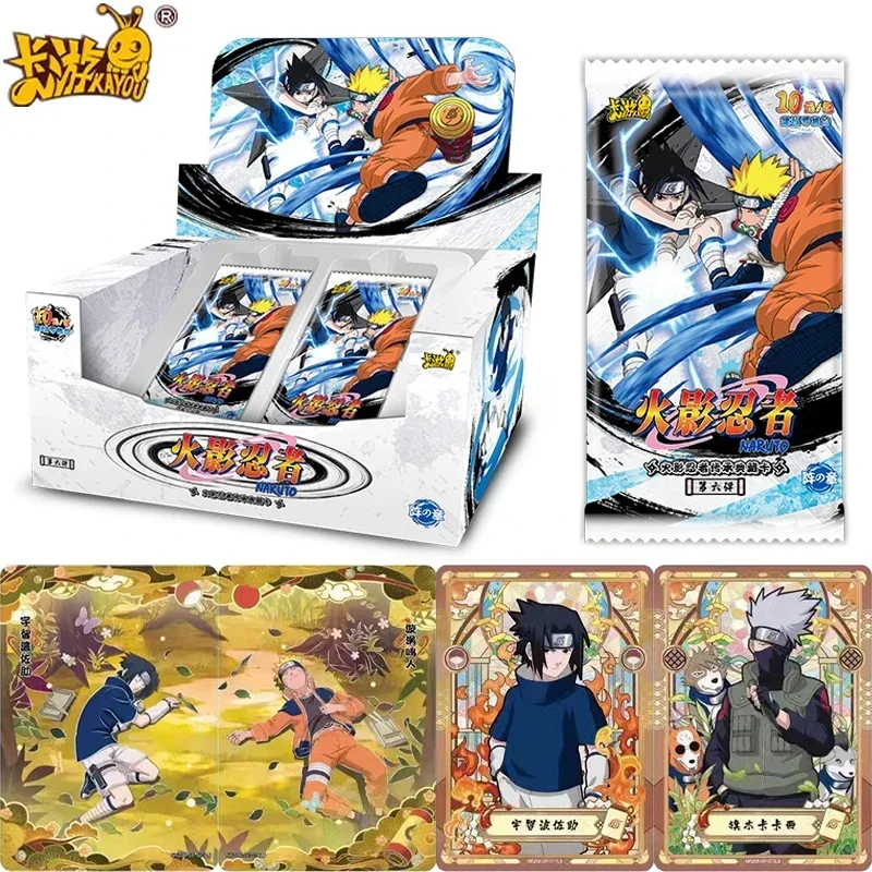 KAYOU 正規品 NARUTO -ナルト- 疾風伝 カードゲーム ティア4 ウェーブ6