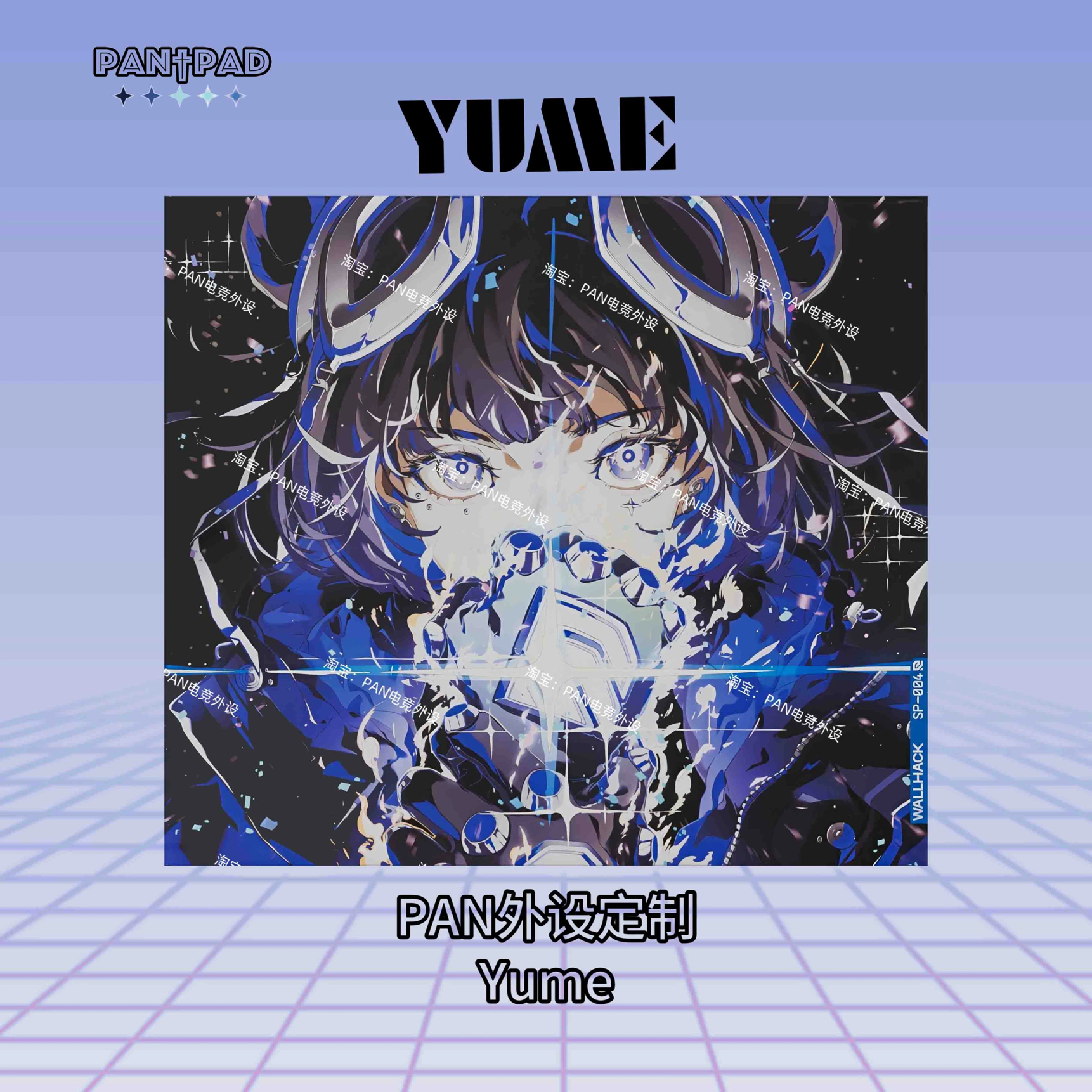 New WALLHACK 4.0 Gravity YUME Mouse Pad, Customized Glass Tempered