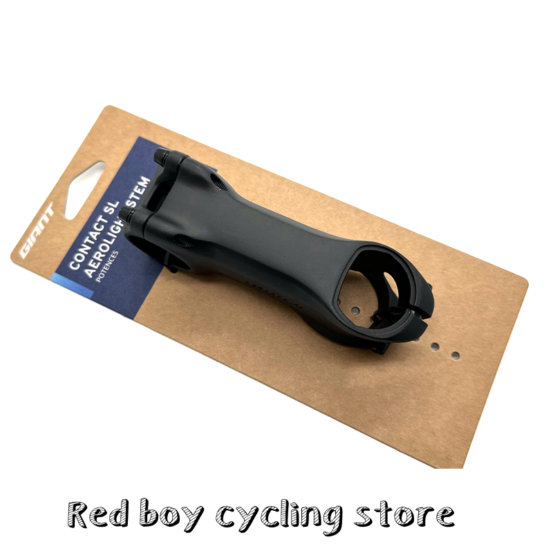 Giant Official Gear 2023 New Giant Contact SL Aerolight D-shape 10