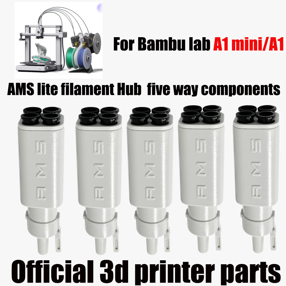 Bambu Lab 3D プリンタ AMS Lite フィラメントハブ 5 ウェイ