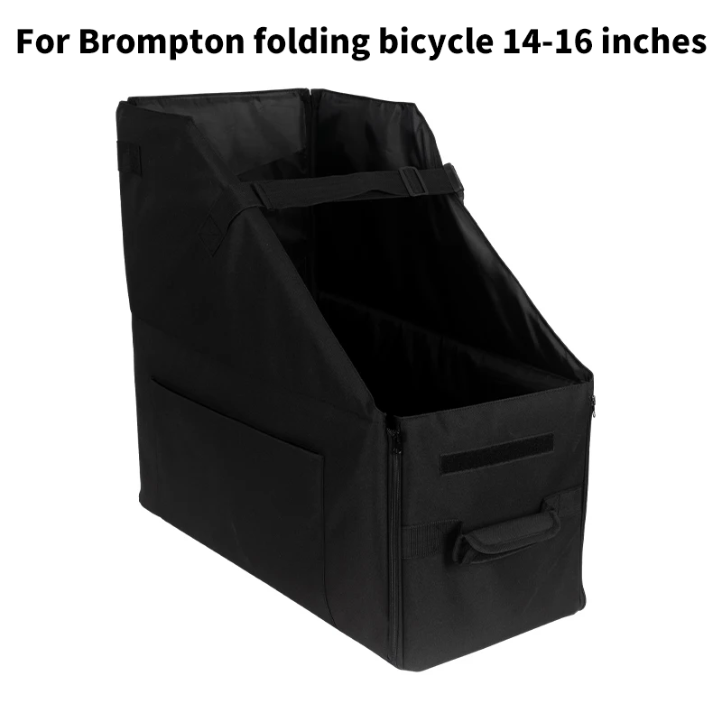 RRSKIT 新しい折りたたみ自転車収納ボックスブロンプトン用 14-16