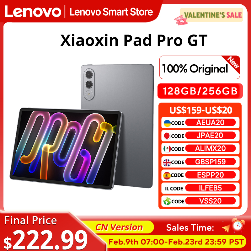 Lenovo Xiaoxin Pad Pro GT 2025 11.1インチタブレット 128/256GB
