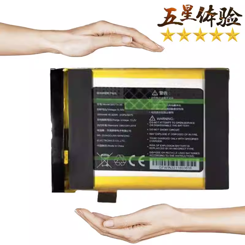 Battery for GPD Win Pocket 1 2/MicroPC/P2 Max/XD Plus/XD/Win Max