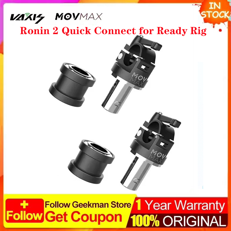 MOVMAX VAXIS Ronin 2 クイック コネクト レディ リグ用 - AliExpress 44
