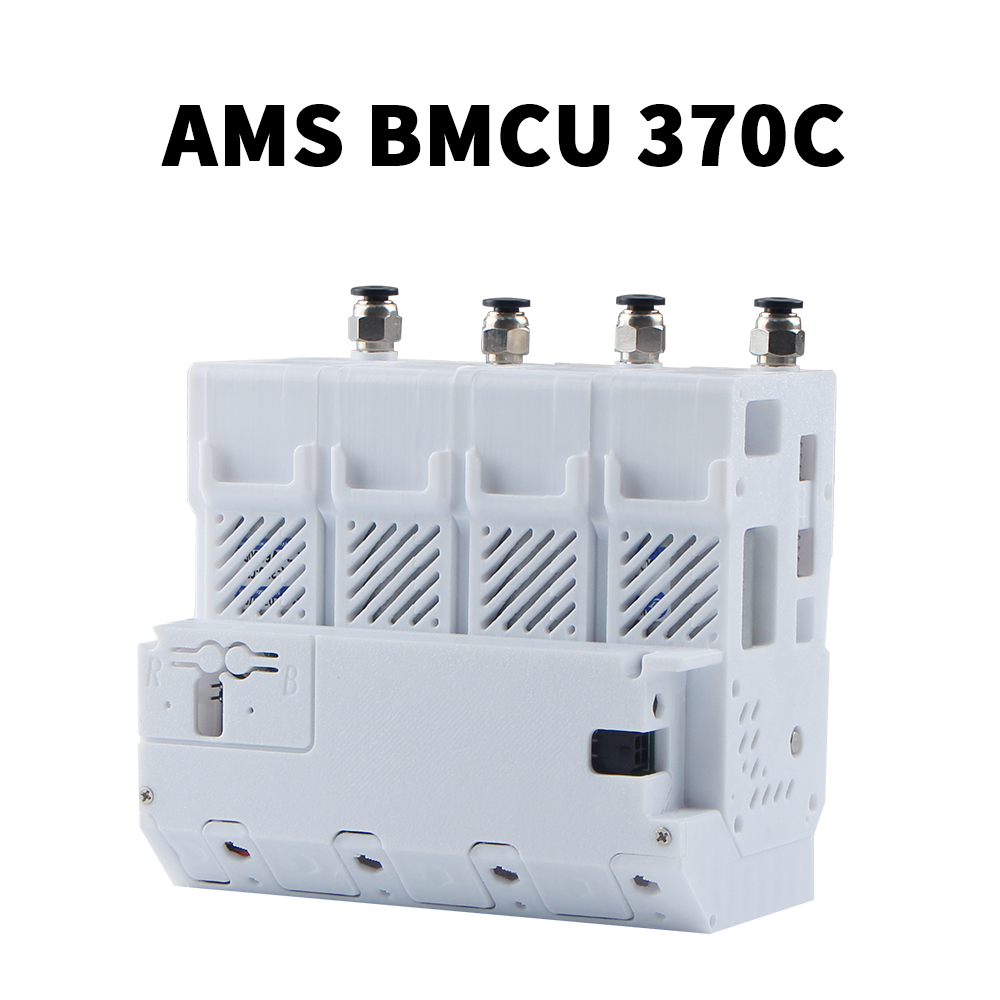 Toaiot Bmcu 370C AMS lite BMCU370C 自動補充ホールセンサー双方向