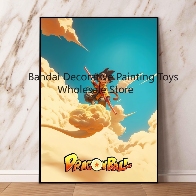 古典的なアニメキャンバスのイラスト絵画、ドラゴンボール、超サイヤ人