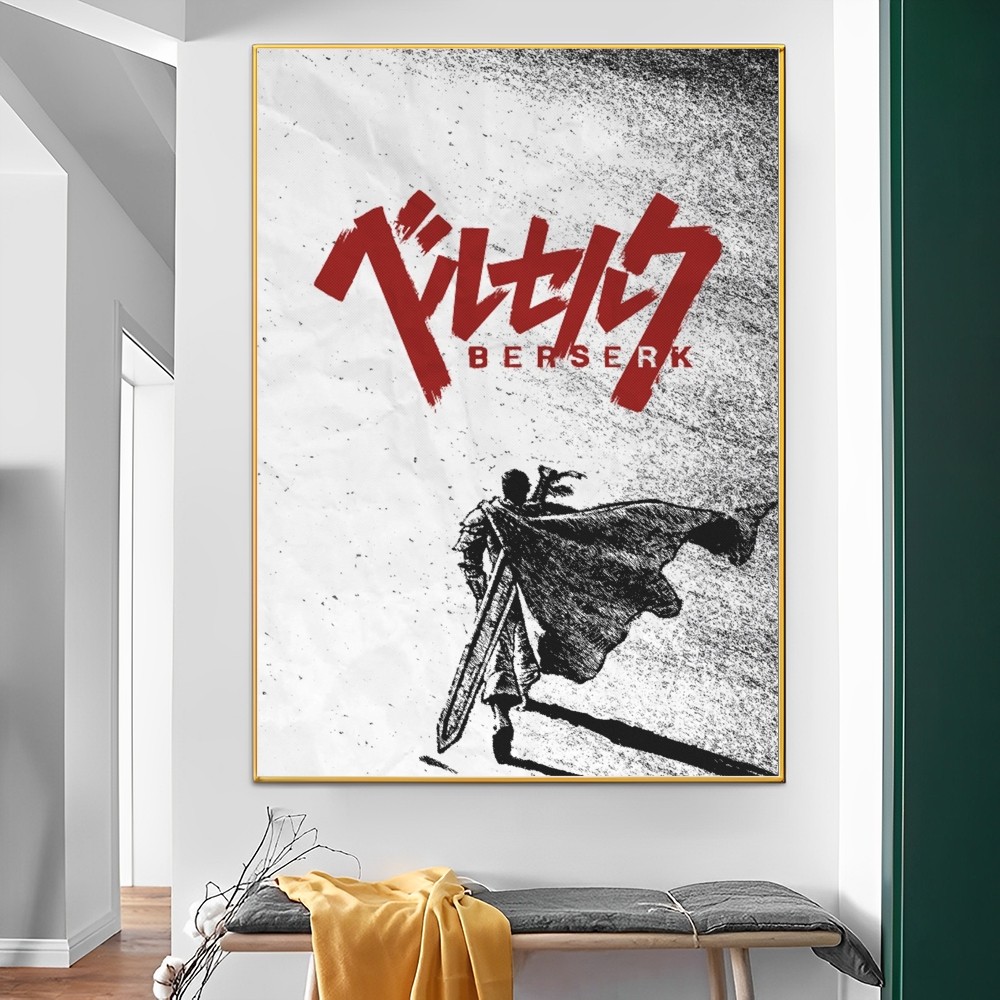 ベルセルク-日本の古典的なアニメ映画のポスター,HD品質のポスター