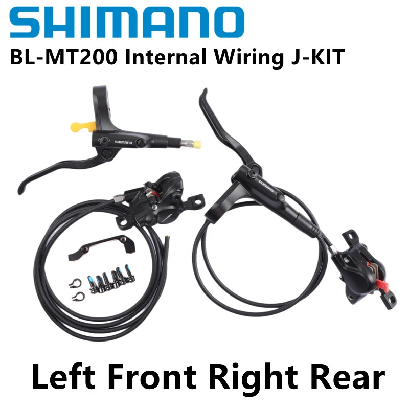 シマノ MT200 ブレーキ BL BR MTB 電動自転車油圧ディスクブレーキ