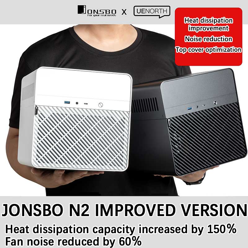 JONSBO N2 ミニ NAS ケース ITX 5+1 ディスク最小アルミニウム鋼板