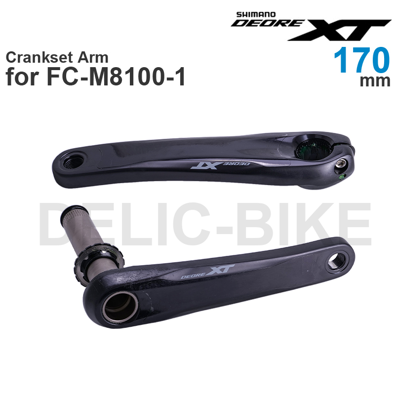 Shimano-クランクセットのアーム,純正部品,slx FC-M7100 deore xt FC