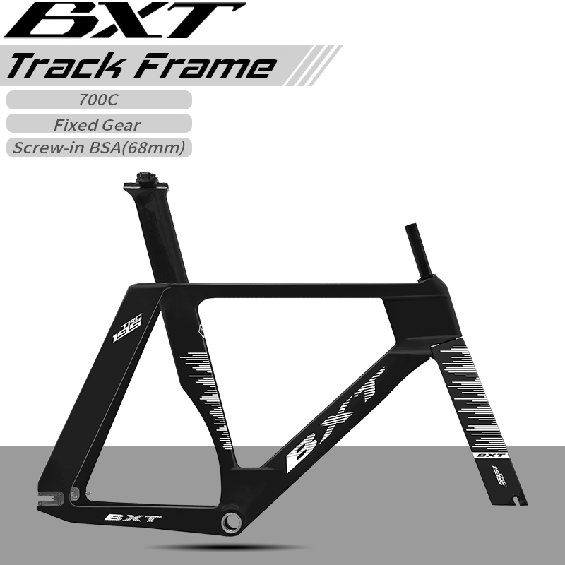 BXT TRC 195 カーボン固定ギア トラックフレームセット 700C カーボン