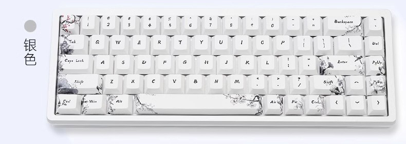 新しい Everglide Su68Ultra 磁気スイッチ Mechanica キーボード RGB