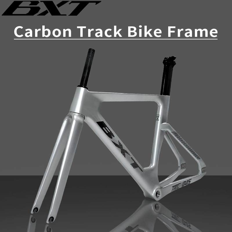 Bxtカーボントラックフレームカーボンbsa繊維レース追跡バイクフレーム