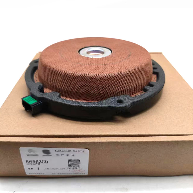 車のベースドアスピーカー,プジョー308, 408, 508, 3008, 5008