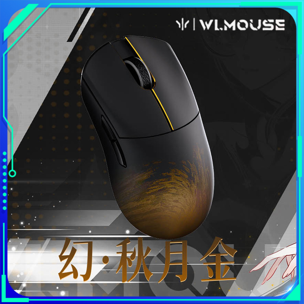 Wlmouse Huan No Hole Magnesium Alloy Mouse 3 Mode Bluetooth