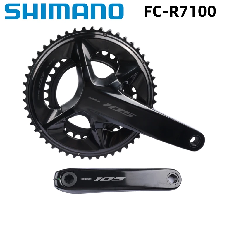 Shimano 105 7150 グループセット Shimano 105 7150 グループセット