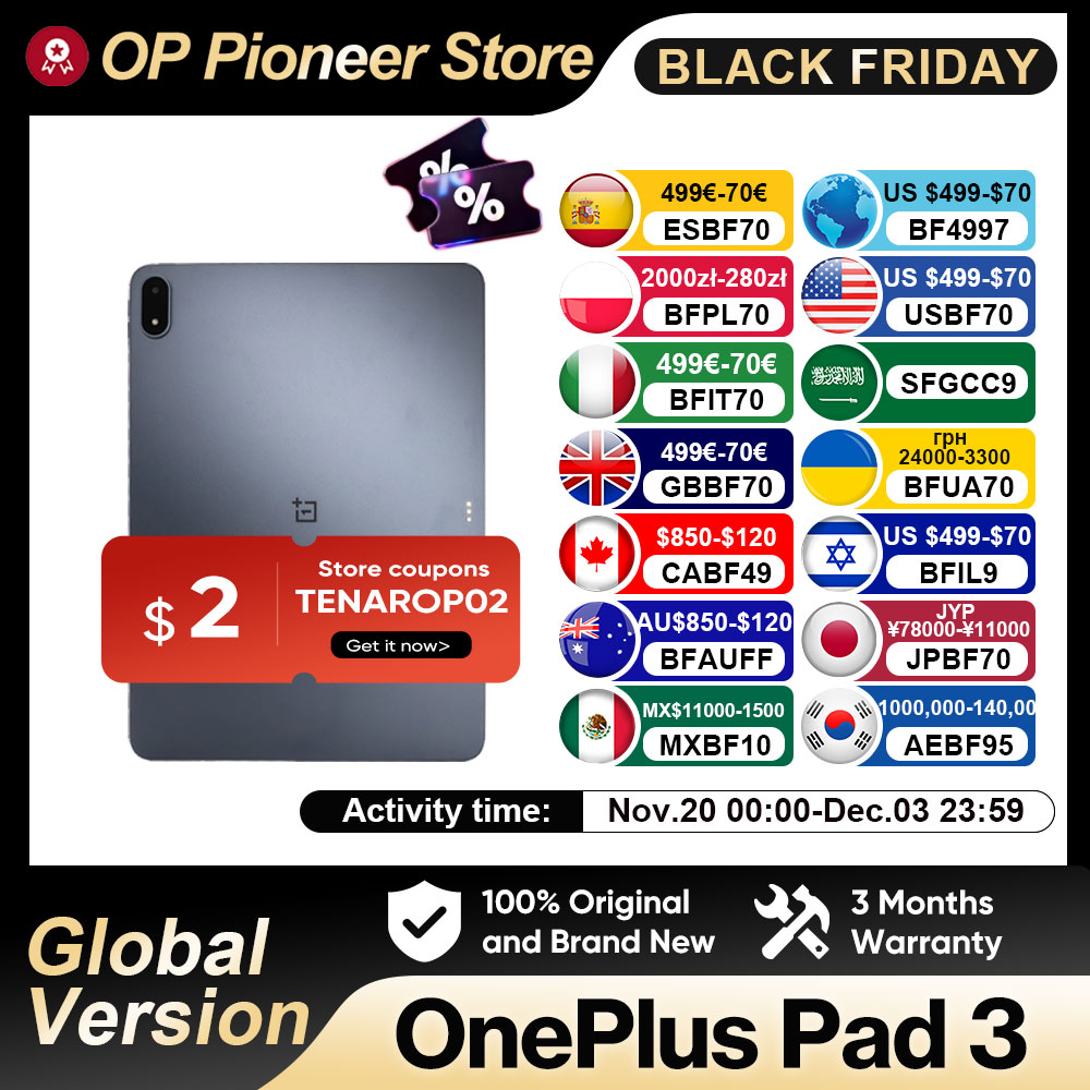 グローバル版 OnePlus Pad 3 12GB 256GB タブレット Snapdragon 8