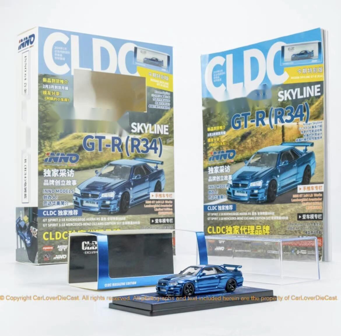 INNO R34 Book Car Club Magazine Limited CLDC GTR R34 Blue Carbon