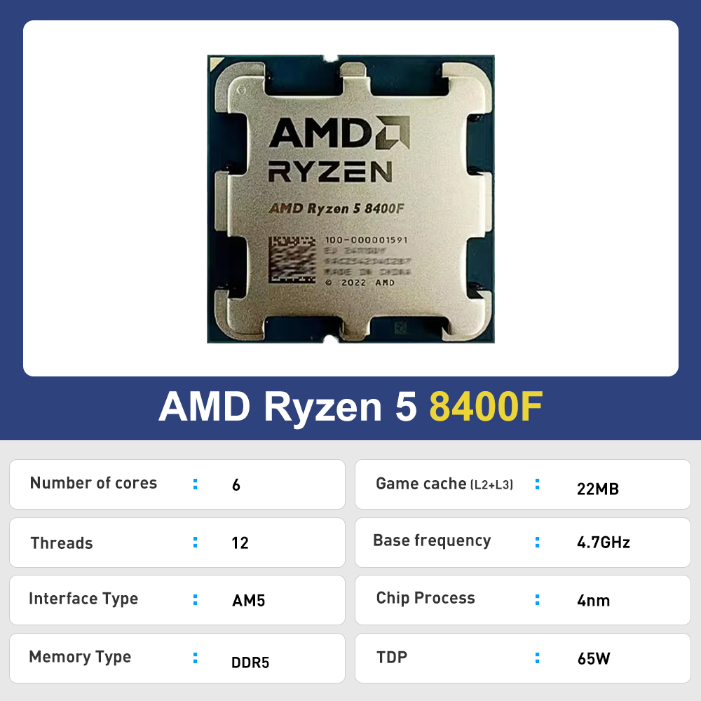 AMD Ryzen 5 8400F R5 8400F 6-Core 12-Thread 4.7GHz 4NM DDR5 CPU