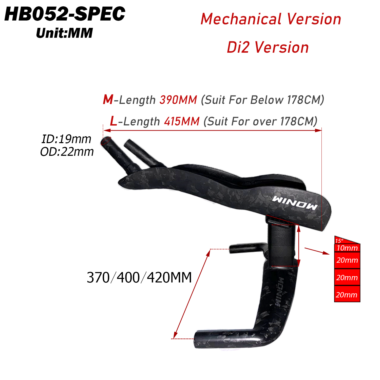 Winowsports-TTバイク用カーボンエアロハンドルバー,タイムトライアル