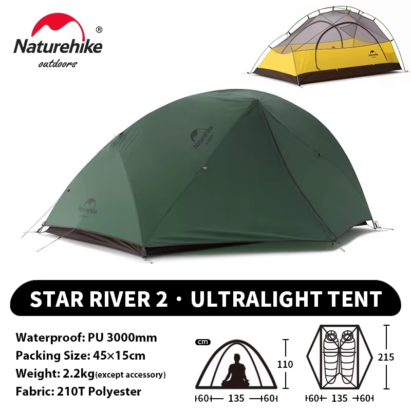 新品】軽量テント Star2 UL naturehikeスターリバー Naturehike