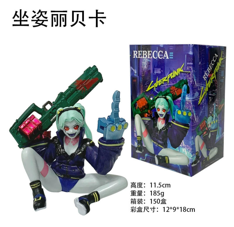 サイバーパンクのアクションフィギュア,ルーシー,レベッカ,デビッド