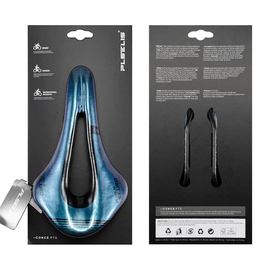 PLSELIS PS-2046 超軽量カーボンファイバーロードバイクサドルシート