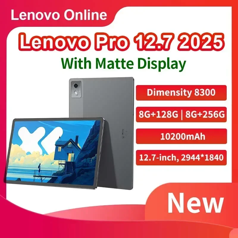 新しい Lenovo Xiaoxin Pad Pro 12.7 2025 2nd マットディスプレイ