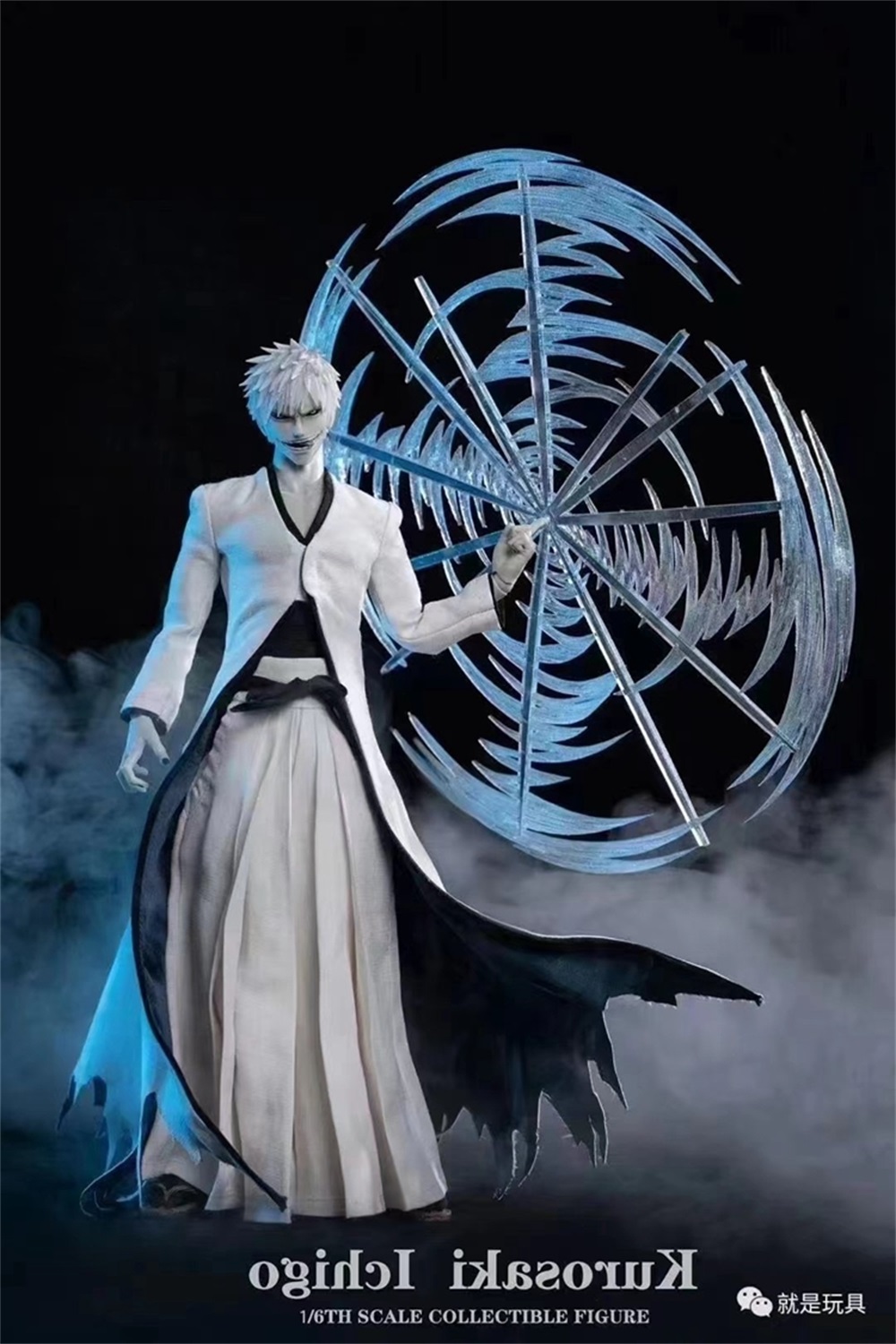 GAMETOYS GT-004 1/6 White Lord Void White Ichigo Double-head