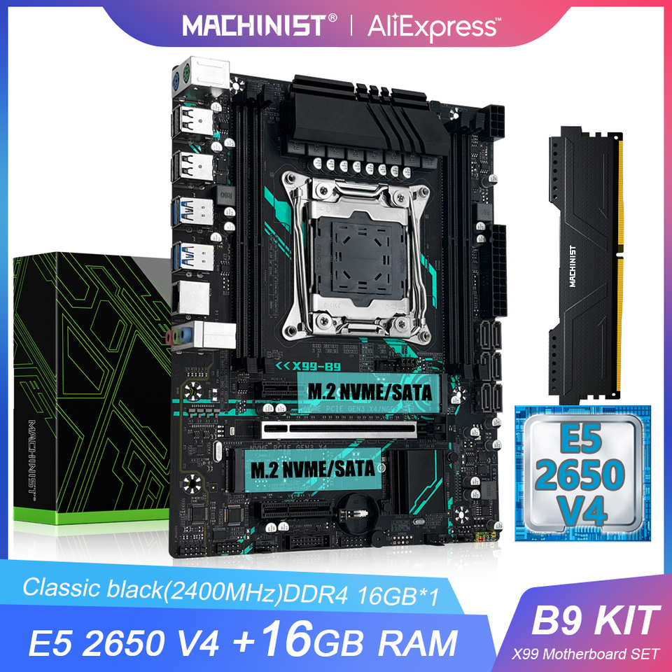 MACHINIST X99 B9 マザーボードセットキット LGA2011-3 Xeon E5 2650
