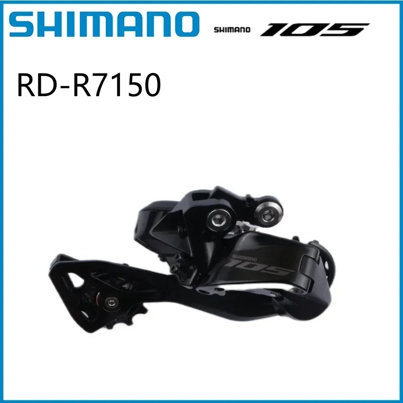 Shimano-リアディレイラー,パーツ105,di2 rd,r7150,r7100,di2シリーズ