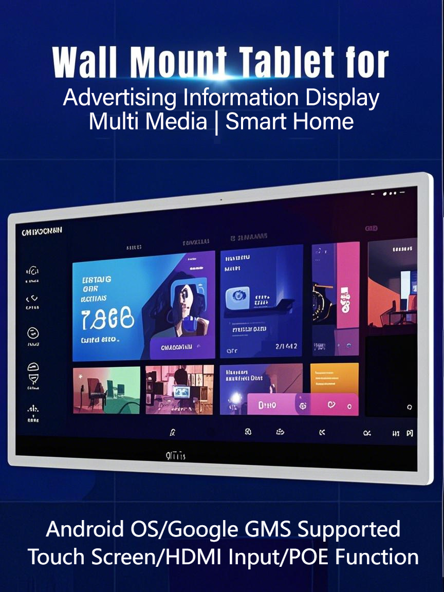 32インチAndroid 14タブレット、8コアCPU搭載、1920×1080P横縦画面対応