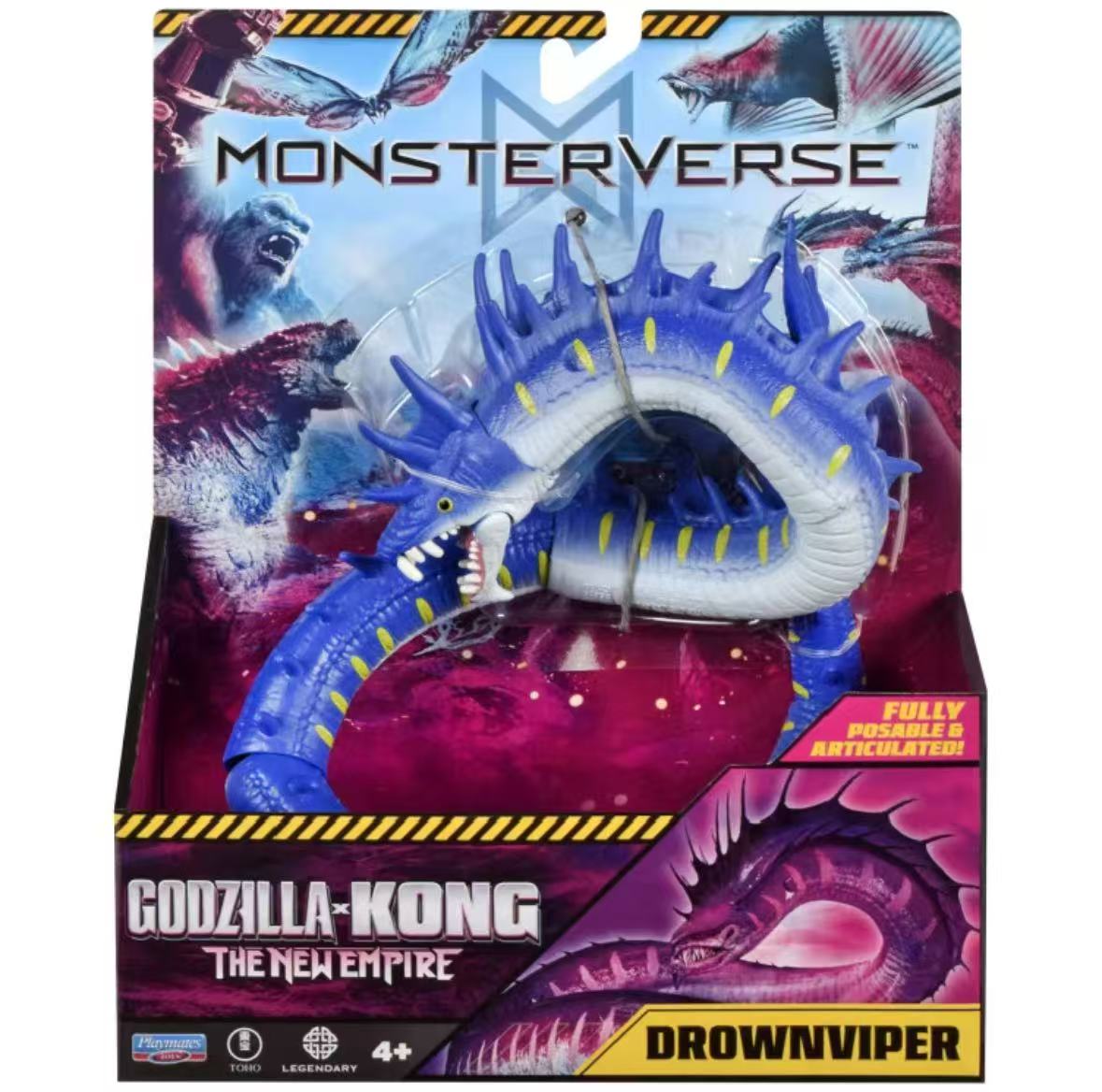 2025 New Playmates Empire Godzilla Vs Kong Action Figure MOTHRA