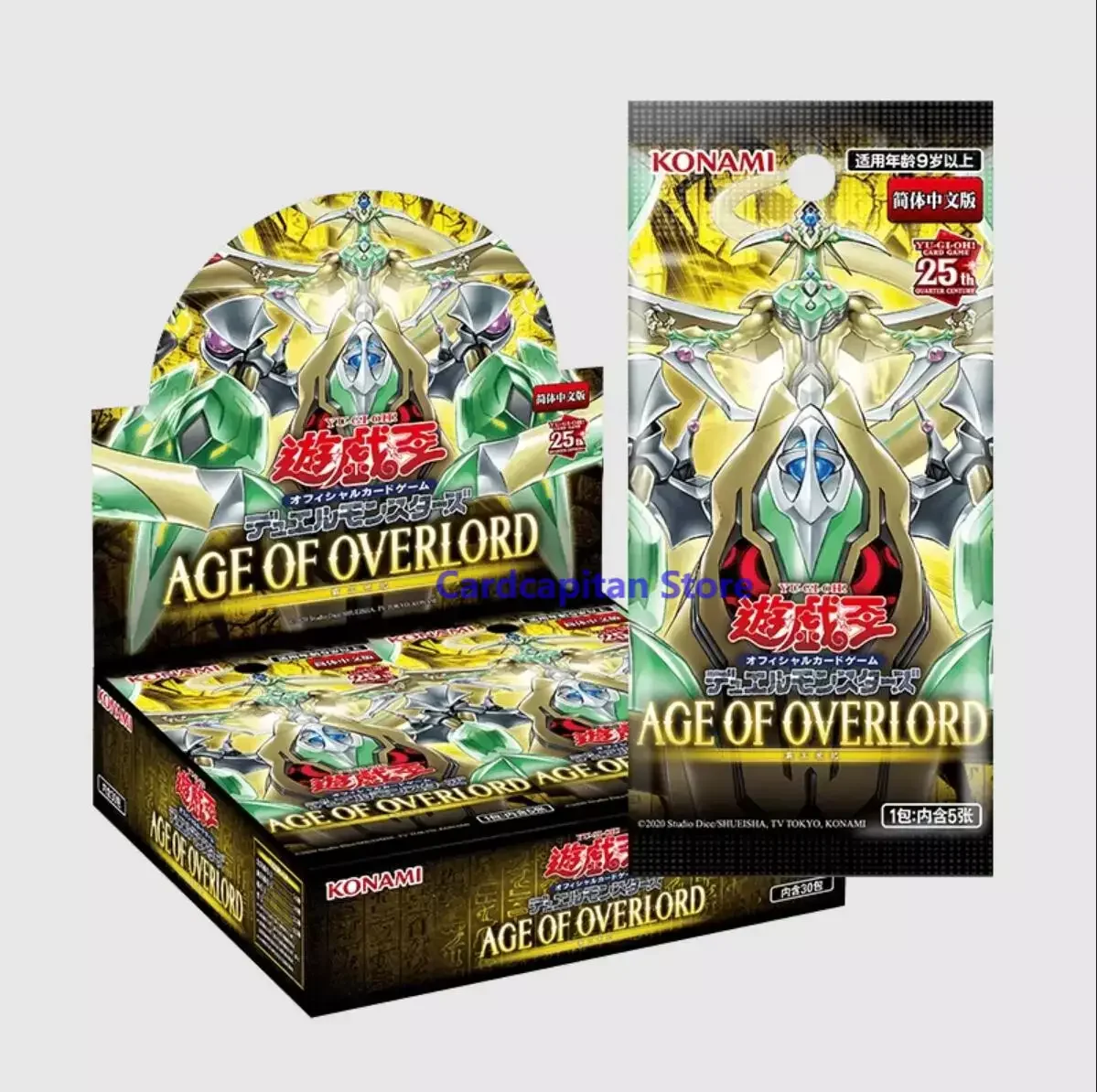 YuGiOh 2023 AGE OF OVERLORD AGOV 1202 25th Asian English /Japanese