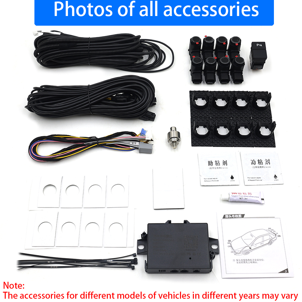 ホンダ オデッセイ RC リバースレーダー精密検出 & 簡単取り付け (2014