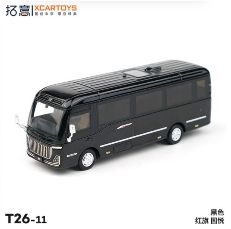 予約注文) Xcartoys 1:64 ダイキャストモデルカー - AliExpress 26