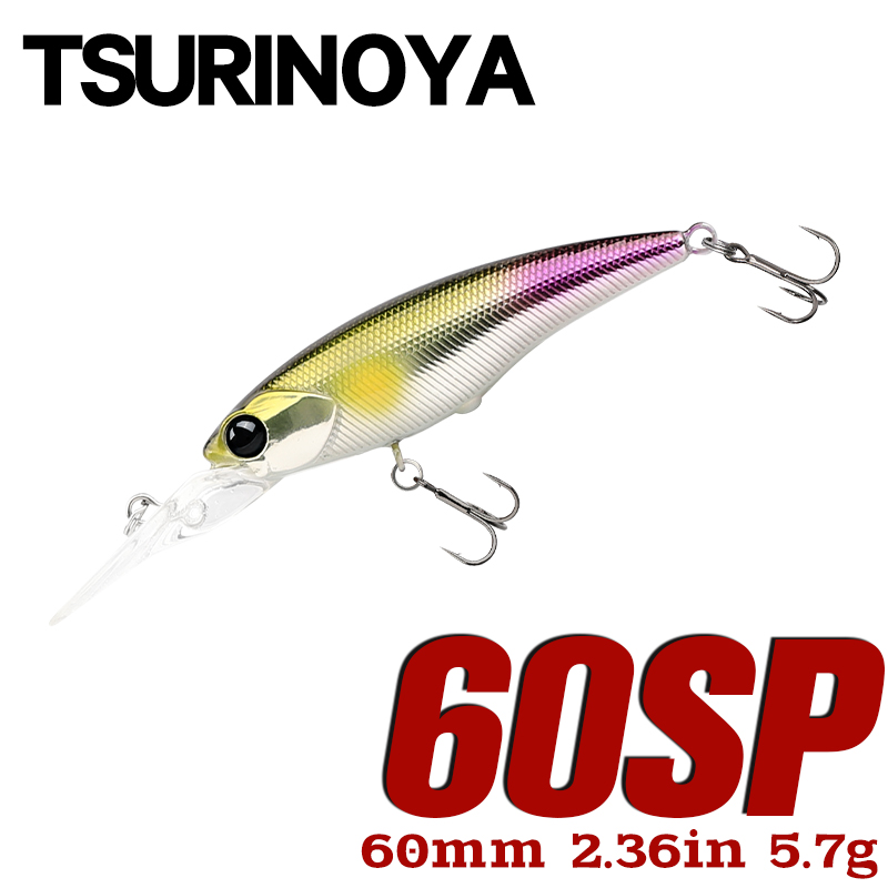 TSURINOYA 60mm 5.7g 0-3.7m Suspending Minnow SHAD Explorers 60SP