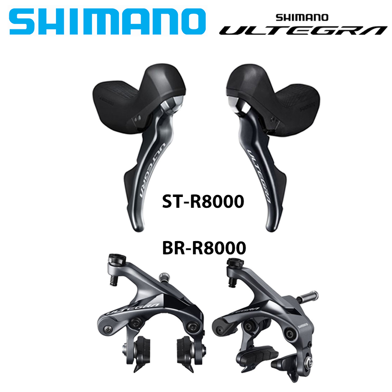 SHIMANO ULTEGRA ST-R8000 シフターセット Shimano Ultegra ST-R8000