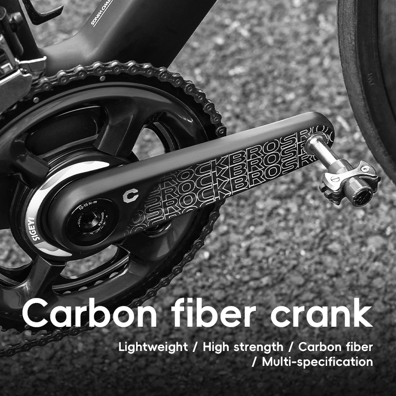 ROCKBROS カーボンクランクアーム 165mm ROCKBROS Carbon Fiber Bike
