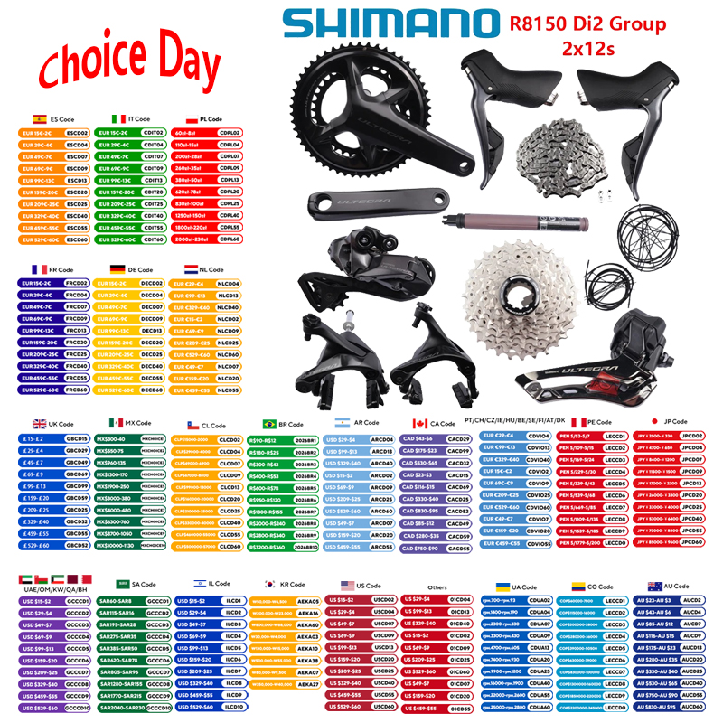 シマノ ULTEGRA Di2 グループセット R8150 2x12s グループセット R8100