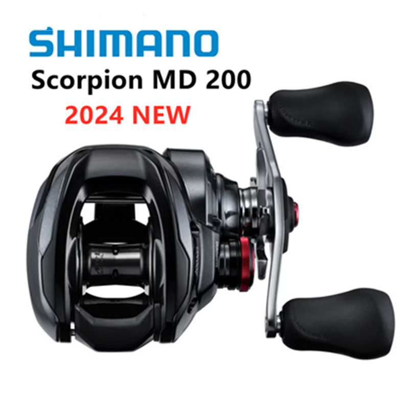 100% Original Shimano Scorpion MD 200HG 201HG 200XG 201XG Low