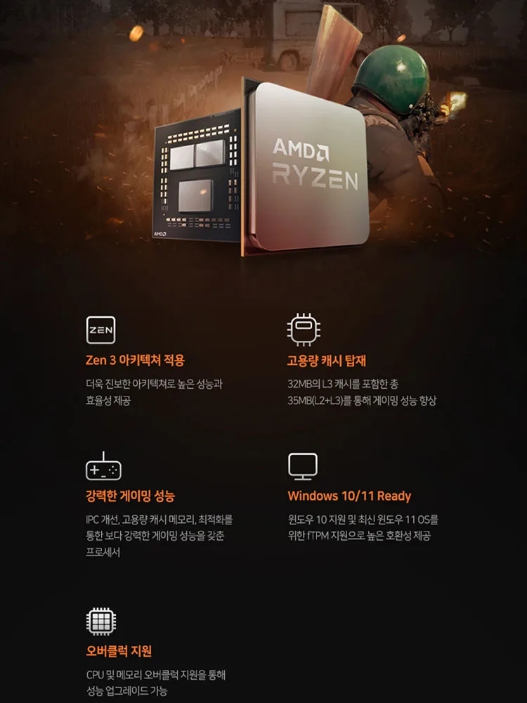 S8cd1e5cb26214c07a7779d3419572