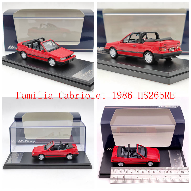 Hi Story 1:43 For M~zda Rotary/Porter/RX-7/Familia/Verisa/Eunos