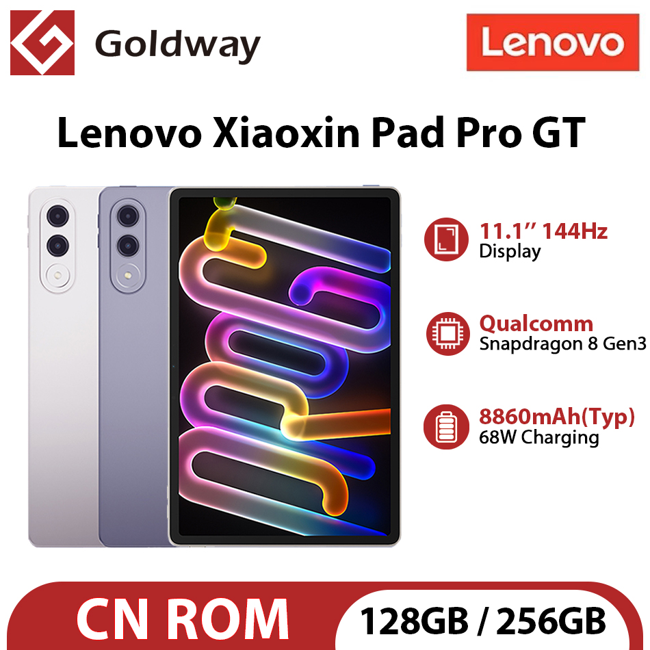 Lenovo Xiaoxin Pad Pro GT Snapdragon 8 Gen 3搭載 タブレット 128GB