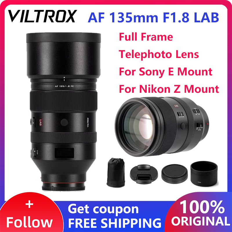 Viltrox AF 135mm F1.8 LAB カメラレンズ フルサイズ フォーカス
